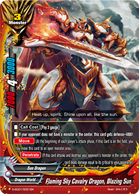 Flaming Sky Cavalry Dragon, Blazing Sun