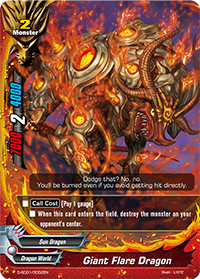 Giant Flare Dragon