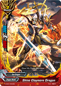 Shine Claymore Dragon