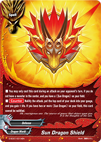 Sun Dragon Shield
