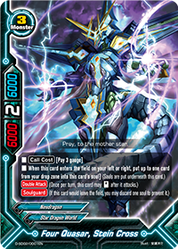 Four Quasar, Stein Cross