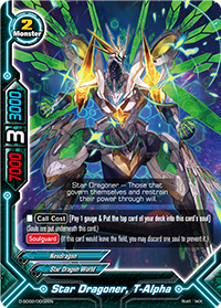 Star Dragoner, T-Alpha
