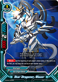 Star Dragoner, Blazer