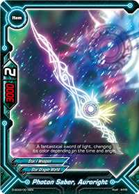 Photon Saber, Auroright
