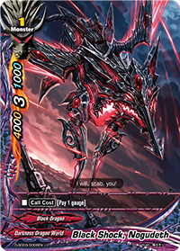 Black Shock, Nogudeth