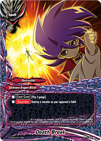 Death Break