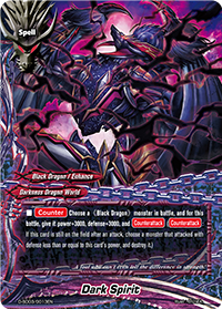 Dark Spirit