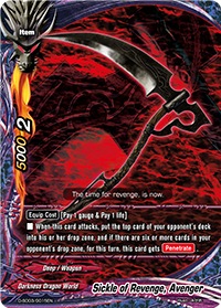 Sickle of Revenge, Avenger