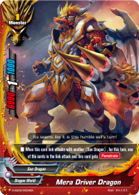 Mera Driver Dragon