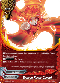 Dragon Force Cancel