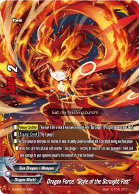 Dragon Force, 
