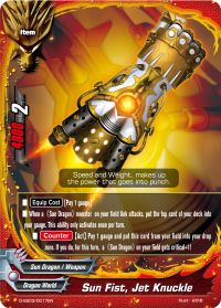 Sun Fist, Jet Knuckle