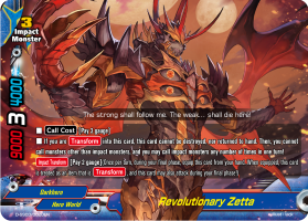 Revolutionary Zetta