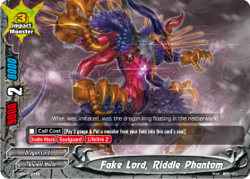 Fake Lord, Riddle Phantom