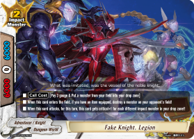 Fake Knight, Legion