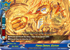 Flame Demon, Elytron