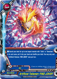 Artificial Talisman: FIND JOKER