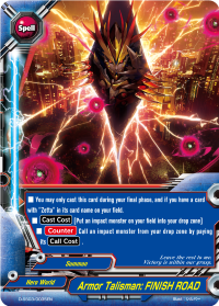Armor Talisman: FINISH ROAD