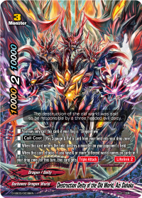 Destruction Deity of the Old World, Azi Dahaka