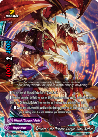 Retainer of the Demonic Dragon, Arhat Narhat