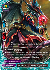 Retainer of the Demonic Dragon, Einst