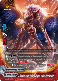Retainer of the Demonic Dragon,  Fallen Wing Dragon