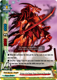 Retainer of the Demonic Dragon, Resurrected Dragon Bones