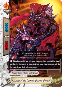 Retainer of the Demonic Dragon, Geodol