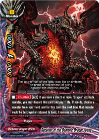 Retainer of the Demonic Dragon, Vong