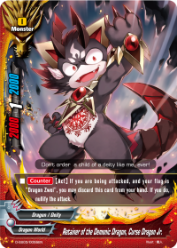 Retainer of the Demonic Dragon, Curse Dragon Jr.