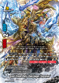 Great Ocean Deity Duel Jaeger, 