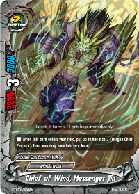 Chief of Wind, Messenger Jin