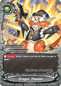 Dragon Thunder