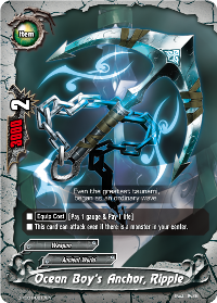 Ocean Boy's Anchor, Ripple