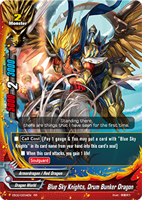 Blue Sky Knights, Drum Bunker Dragon