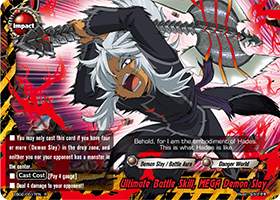 card