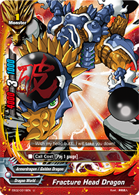 Fracture Head Dragon