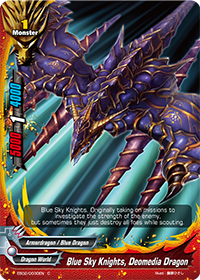 Blue Sky Knights, Deomedia Dragon