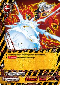 Phoenix Wall