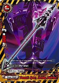 Demonic Spear, Swirling Darkness