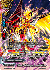 Ultimate Neo Dragon, Drum the Future
