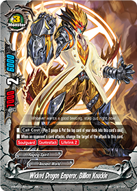 Wicked Dragon Emperor, Billion Knuckle