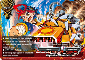 Gigantic Crusher!!