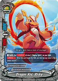 Dragon Kid, Ricky