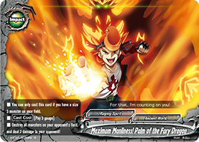 Maximum Manliness! Palm of the Fury Dragon