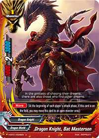 Dragon Knight, Bat Masterson