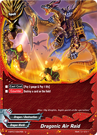 Dragonic Air Raid
