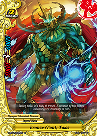 Bronze Giant, Talos