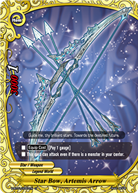 Star Bow, Artemis Arrow
