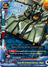 Type-36 Armored Convoy, Raigo